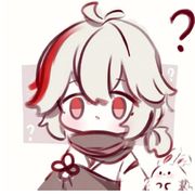黎