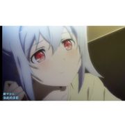 无限