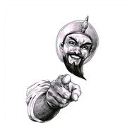 九转麻辣仙人境