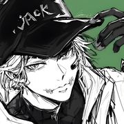 吟殇