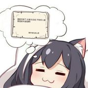临风听暮蝉
