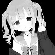 安