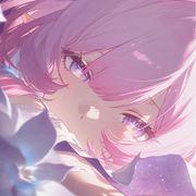 艾玛