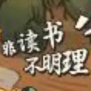 秋天漠漠向昏黑