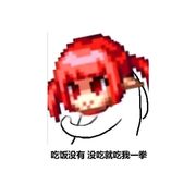 花间一只猫