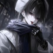 烬