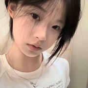 笙峋白给小子