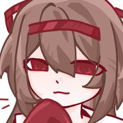希郗里