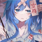 岑江画