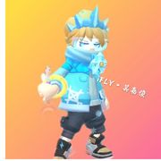 iFLY丶吴嘉俊