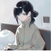 沐研？