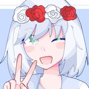 夏琳