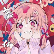 花海