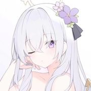 辰未