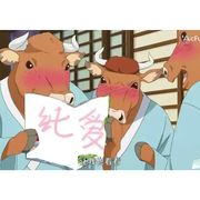 男人至死是少年