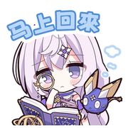 一个路过的人