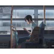 不曾去过倒悬山