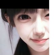 婉婷