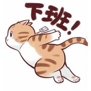 神之操作