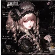 曲奇