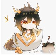 石垚