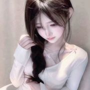 এ南柯一梦᭄༊