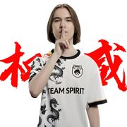 吉姆
