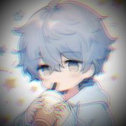 败者食尘