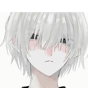 西木柚