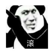 手机用户18762590