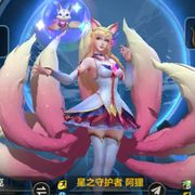黎玖歌