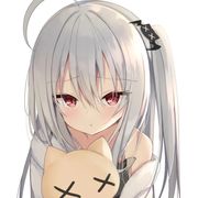 倾屿