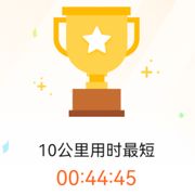 从前有座山