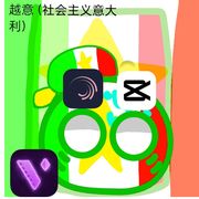 我是zxh