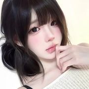 绪绻
