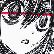 染苒