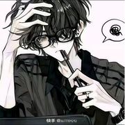 ·清·