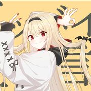巡幽