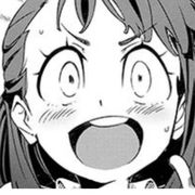 青々とした山気