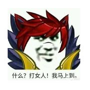 皮上一锤下下C！