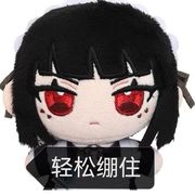 良