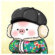 哪有小猪一直输