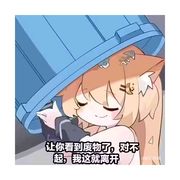 心语