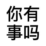 李煜