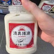 国家一级退堂鼓演奏家