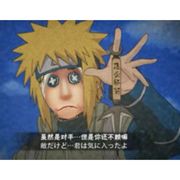 吞吞