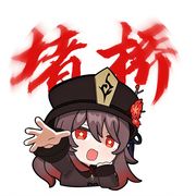 晓小川.传奇舰长