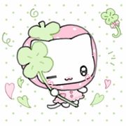 Weiu-εïз