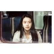 口罩啪叽