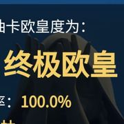 青渊客